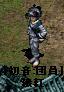 巨_縷紅.JPG